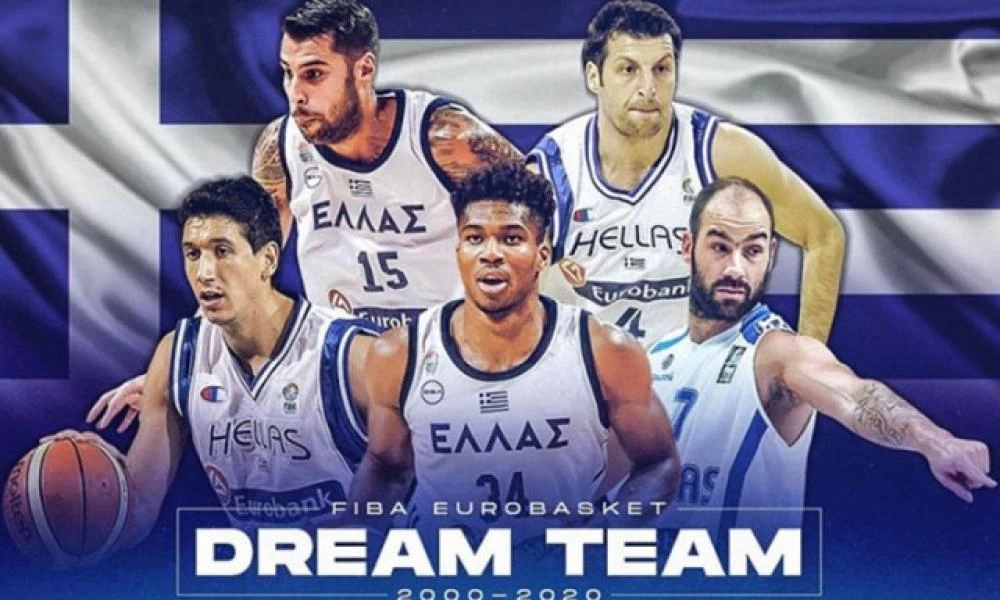 FIBA: Η κορυφαία πεντάδα της Εθνικής ομάδας της 20ετίας